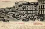 Postcard 014