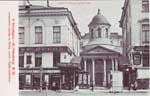 Nevsky postcard 067