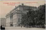 Nevsky postcard 089 The Pushkin theatre c1903