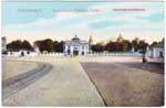 Looking across the quare to the Lavra gate c1910