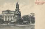 Nevsky postcard 191