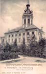 Nevsky postcard 199