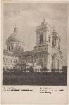 Nevsky postcard 200 and the last of this bunch!